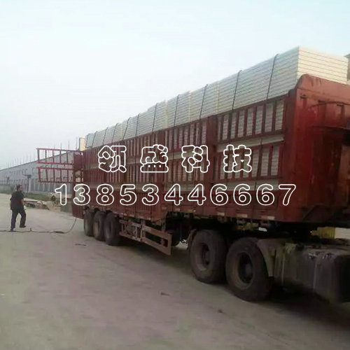 装车现场3